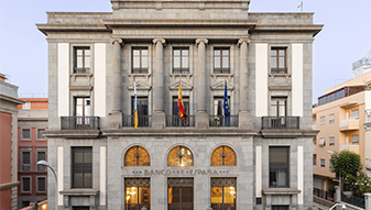 The main facade of the Santa Cruz de Tenerife branch office.